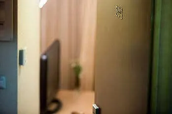 Отель Olympic Star